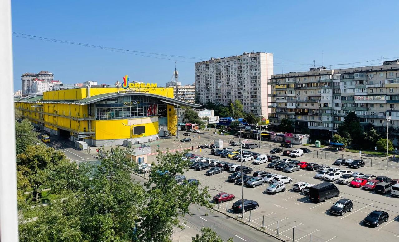 Квартира напротив Дрим-Тауна Київ Екстер'єр фото